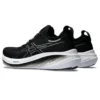 Gel-Nimbus 26 4E Wide “Siyah Grafit Gri”