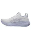 Gel-Nimbus 26 “Beyaz Taze Hava”