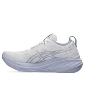 Gel-Nimbus 26 “Beyaz Taze Hava”