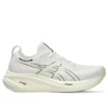 Gel-Nimbus 26 Ekstra Geniş “White Birch”