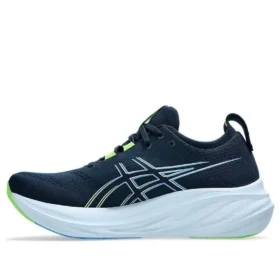 Gel-Nimbus 26 “Fransız Mavisi Elektrik Limonu”