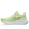 Gel-Nimbus 26 Mirai Spor Ayakkabı “Yeşil”