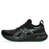 Gel-Nimbus 26 “Siyah Sakin Deniz”