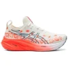 Gel-Nimbus 26 Tokyo “Beyaz Flaş Mercan”