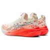 Gel-Nimbus 26 Tokyo “Beyaz Flaş Mercan”