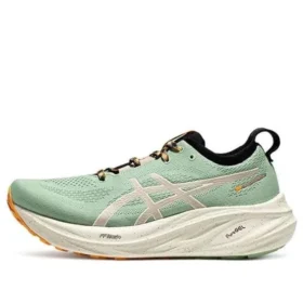 Gel-Nimbus 26 TR “Nature Bathing Fellow Sarı”