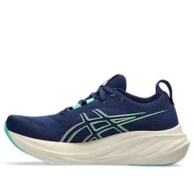 Gel-Nimbus 26 Wide “Fransız Mavisi Elektrik Kireç Yeşili”