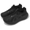 Gel-Nimbus 27 2E Wide “Siyah”