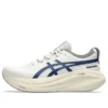 Gel-Nimbus 27 ATC “Huş Ağacı İndigo Mavisi”