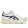 Gel-Nimbus 27 ATC “Huş Ağacı İndigo Mavisi”
