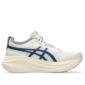 Gel-Nimbus 27 ATC “Huş Ağacı İndigo Mavisi”