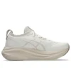 Gel-Nimbus 27 “Krem Mineral Bej”