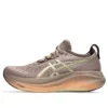 Gel-Nimbus 27 “Lüks Taupe Gri”