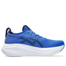 Gel-Nimbus 27 “İllüzyon Mavisi İndigo Mavisi”