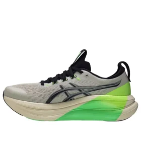 Gel-Nimbus 28 “Lite-Show Koleksiyonu”