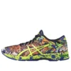 Gel-Noosa Tri 11 Spor Ayakkabı “Multicolor”