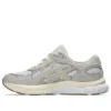 GEL-NYC 2.0 “Bej”