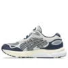 GEL-NYC 2.0 “Mavi Gri”