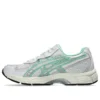 GEL-NYC 2055 “Beyaz Mentol”