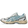 GEL-NYC 2055 “Krem Mavi Teal”