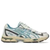 GEL-NYC 2055 “Krem Mavi Teal”