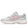 GEL-NYC “Gri Coneflower”