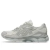 GEL-NYC “Krem”