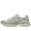 GEL-NYC “Krem”