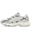 GEL NYC “Krem Oyster Gri”