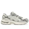 GEL NYC “Krem Oyster Gri”
