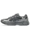 GEL-NYC “Obsidian Gri”