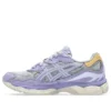 GEL-NYC “Piedmont Gri Bluebell”