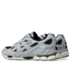 GEL-NYC “Siyah Piedmont Gri”