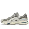 GEL-NYC “Steeple Gri Krem”
