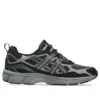 GEL-NYC Utility “Siyah Karbon”