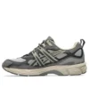GEL-NYC Utility “Steeple Gri Grafit Gri”