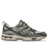 GEL-NYC Utility “Steeple Gri Grafit Gri”