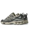 GEL-NYC Utility “Steeple Gri Grafit Gri”