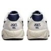 Gel-Pacer “White Navy”