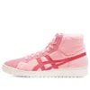 GEL-PTG MT “Pembe”