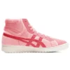 GEL-PTG MT “Pembe”