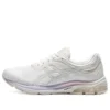 GEL-Pulse 11 Beyaz
