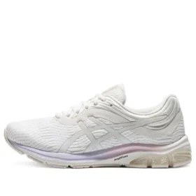 GEL-Pulse 11 Beyaz