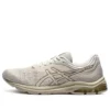 GEL-Pulse 11 Kahverengi/Gri