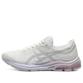 Gel-Pulse 11 Yastıklama Nefes Alabilir Bej