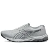 GEL-Pulse 12 Spor Ayakkabı “Gri”