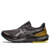 Gel Pulse 14 GORE-TEX “Siyah Haki”