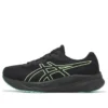 Gel-Pulse 15 Gore-Tex “Siyah Aydınlatıcı Yeşil”