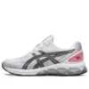 Gel-Quantum 180 VII “Beyaz Asics Mavisi”