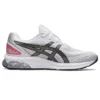 Gel-Quantum 180 VII “Beyaz Asics Mavisi”